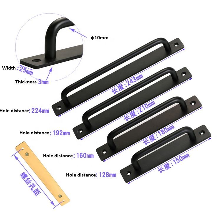 door pull handles kitchen bulk